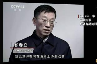 马特乌斯：拜仁阵容有些单薄，关窗前没完成签约不像拜仁的作风